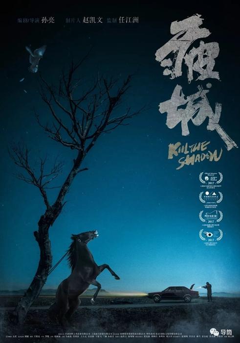 Embry-RdleAeronauticalUniversity环境科学学位证书